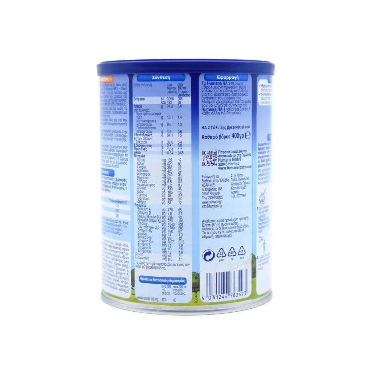 Humana HA 2 400gr 