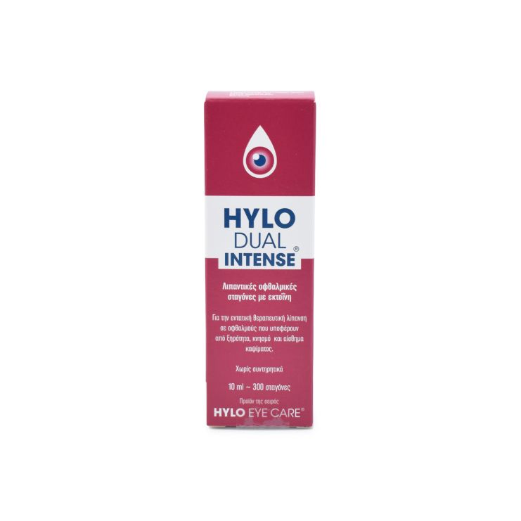 Ursapharm Hylo Dual Intense Λιπαντικές Οφθαλμικές Σταγόνες με Εκτοϊνη 10ml