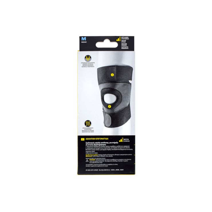 3M Futuro Sport Knee Pad M 38.1 - 43.2 cm 45696 1pcs