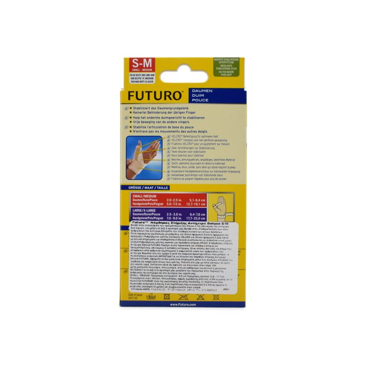 3M Futuro Νάρθηκας Σταθεροποίησης Αντίχειρα Small/Medium 45841 1 τμχ