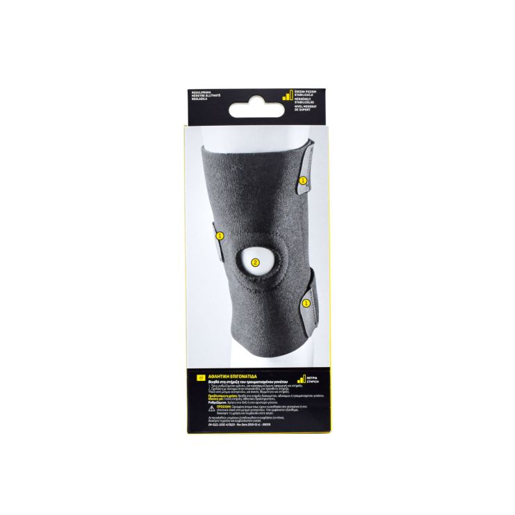 3M Futuro Sport Ρυθμιζόμενη Επιγονατίδα 09039 1τμχ