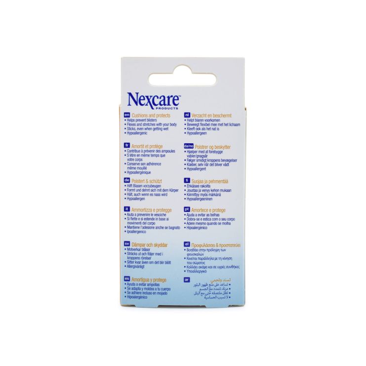 3M Nexcare Active Tape 2.5cm x 4.6m 1 ταινία 