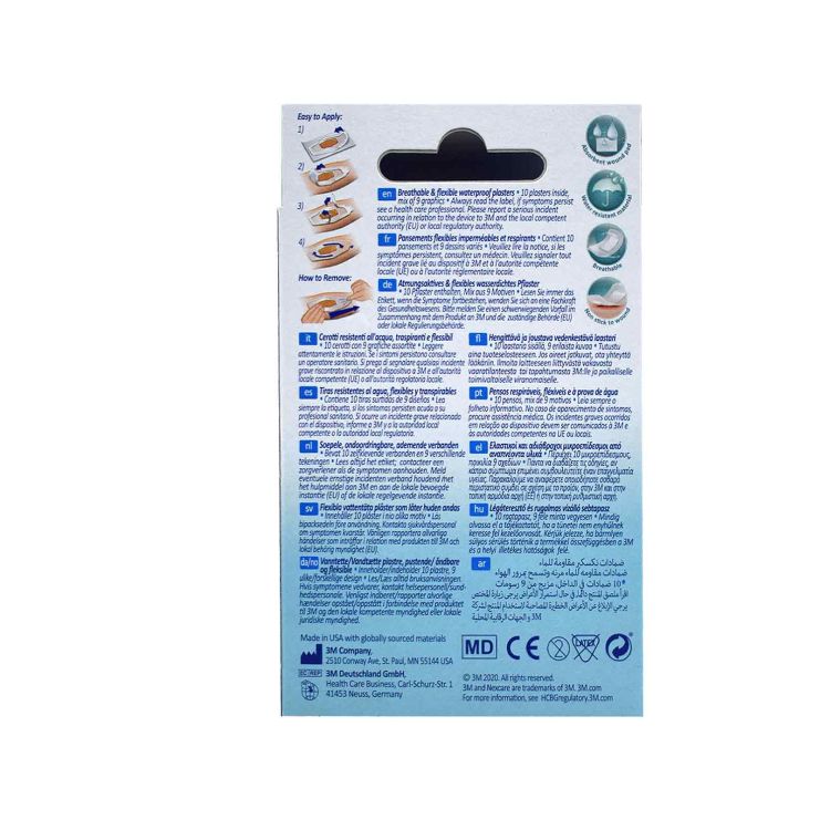 3M Nexcare Plasters Kids Waterproof 10τμχ