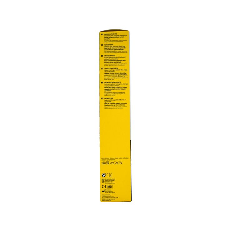 3M Futuro Ultra Performance Νάρθηκας Γονάτου Επιγονατίδα 48192 XL 1 τμχ