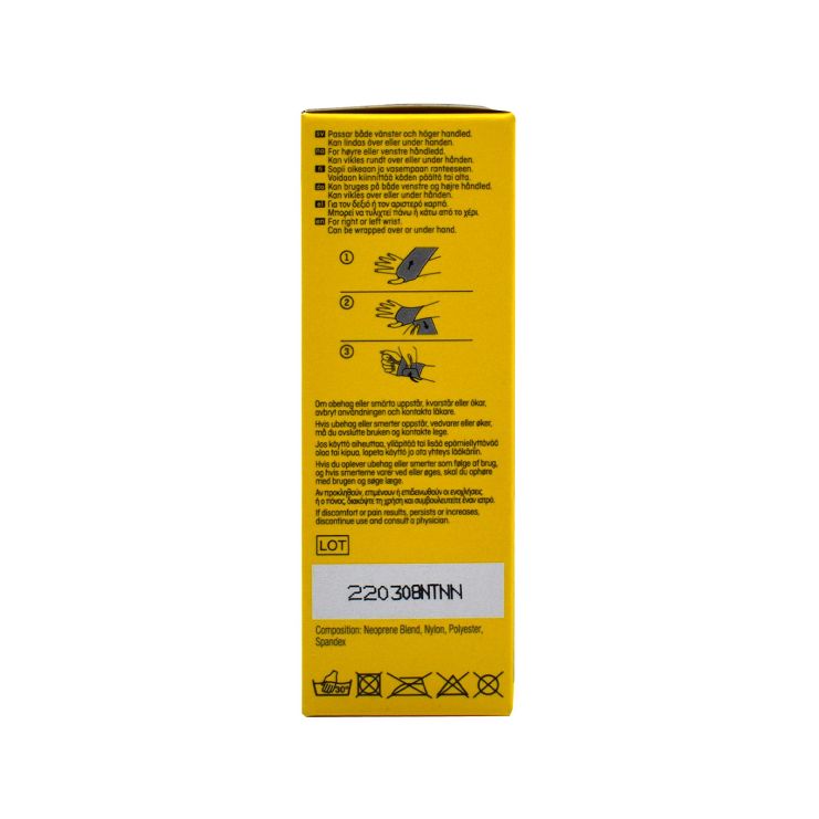 3M Futuro Comfort Fit Ρυθμιζόμενο Περικάρπιο 04036 1 τμχ