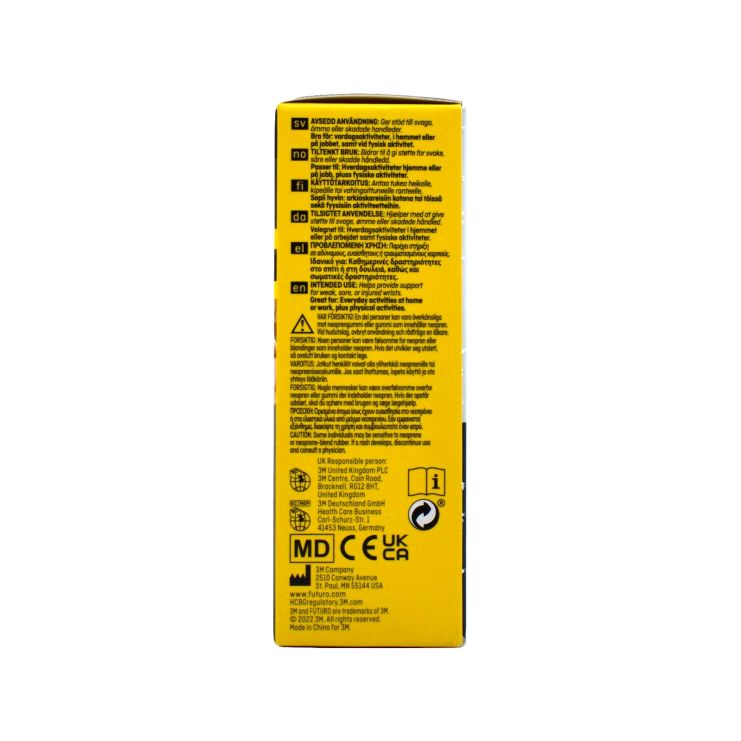 3M Futuro Comfort Fit Ρυθμιζόμενο Περικάρπιο 04036 1 τμχ
