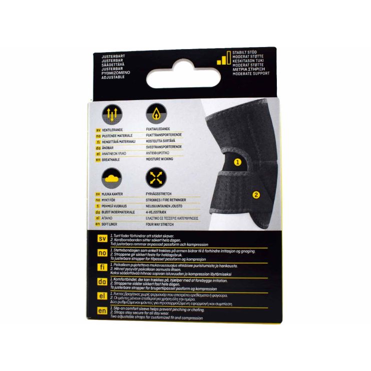 3M Futuro Comfort Fit Ρυθμιζόμενη Περιαγκωνίδα απο 20.3cm έως 40.6cm 04038 1 τμχ