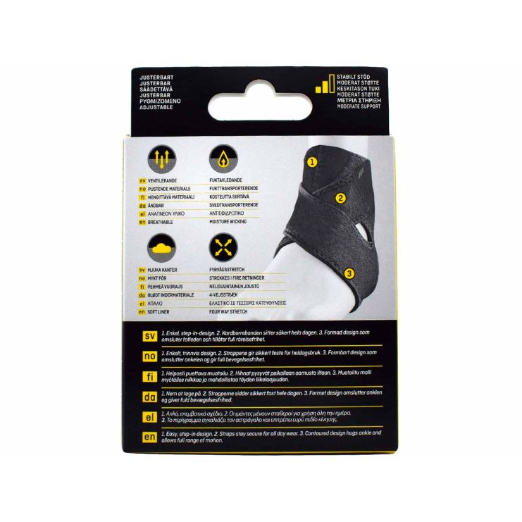 3M Futuro Comfort Fit Ρυθμιζόμενη Επιστραγαλίδα απο 17.8cm έως 29.2cm 04037 1 τμχ