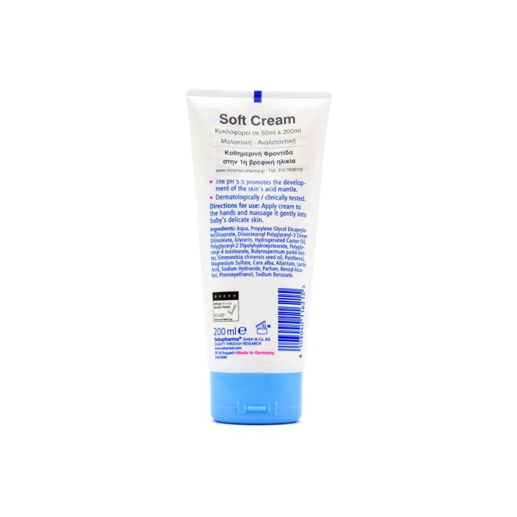 Sebamed Baby Extra Soft Cream 200ml