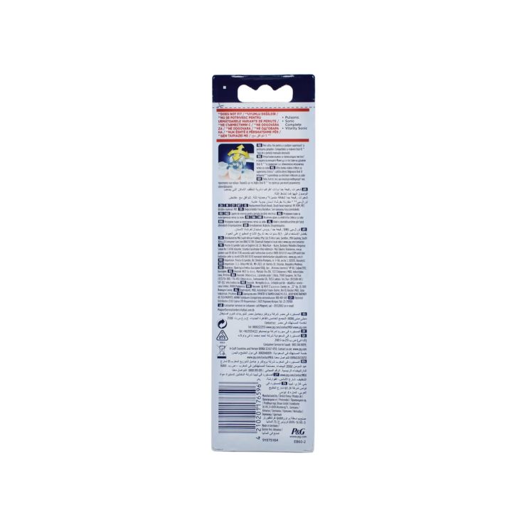Oral-B Sensi Ultra Thin 2 Ανταλλακτικές Κεφαλές