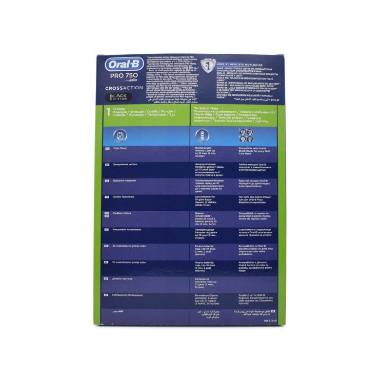 Oral-B Pro 750 CrossAction Επαναφορτιζόμενη Ηλεκτρική Οδοντόβουρτσα Black Edition & Θήκη Ταξιδίου