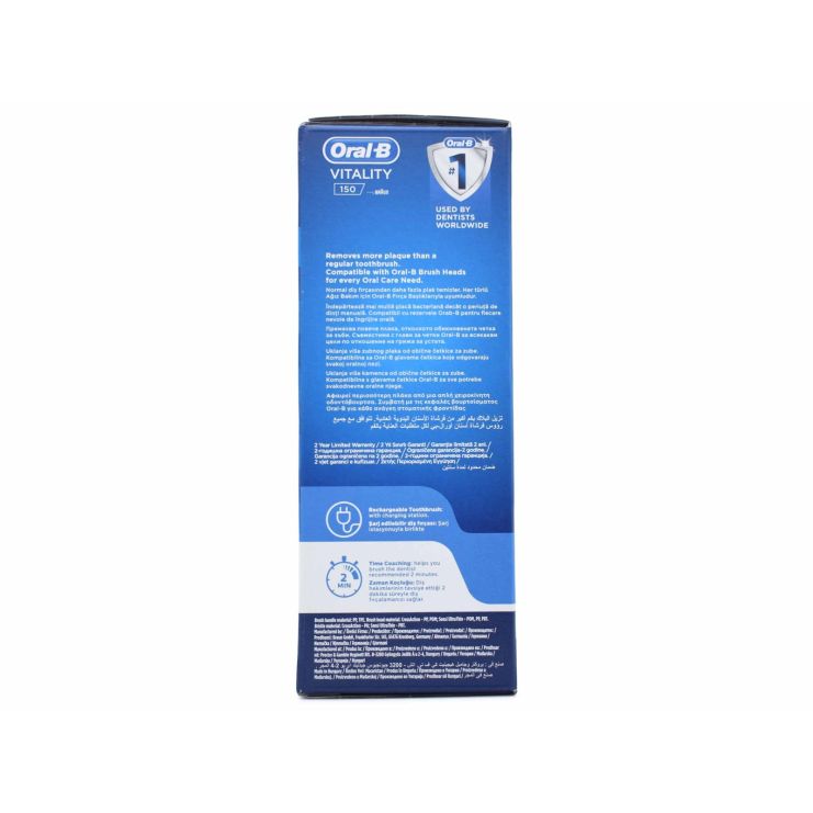 Oral-B Vitality 150 CrossAction Επαναφορτιζόμενη Ηλεκτρική Οδοντόβουρτσα Μαύρη  