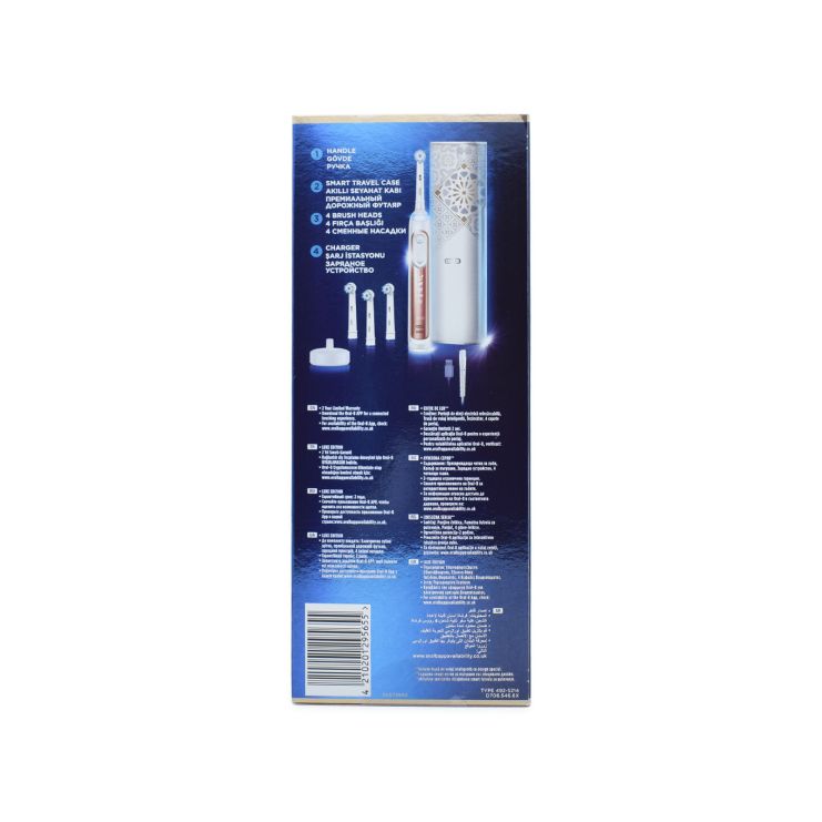 Oral-B Genius X 20000 Luxe Edition Rose Gold