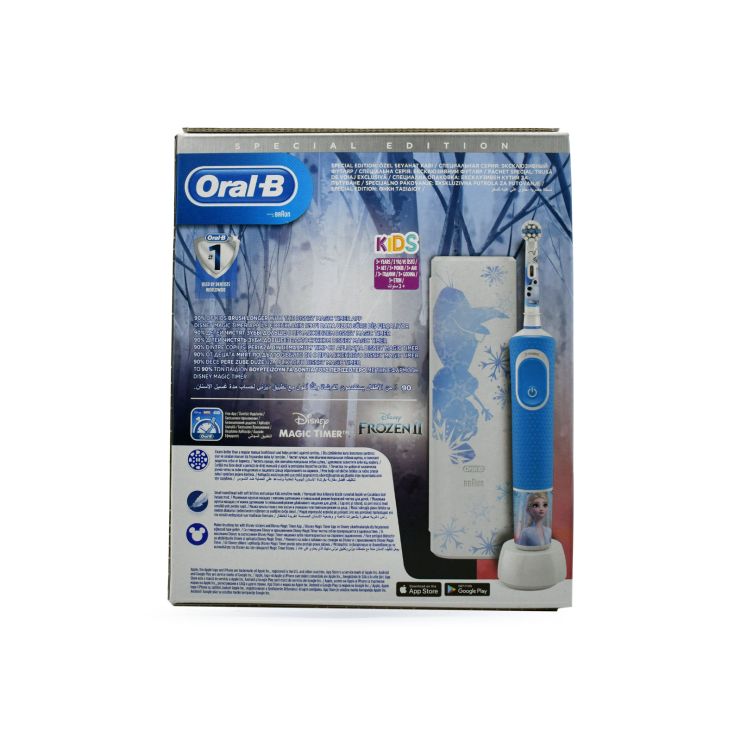 Oral-B Ηλεκτρική Οδοντόβουρτσα Vitality Frozen II & Travel Case για 3+ year