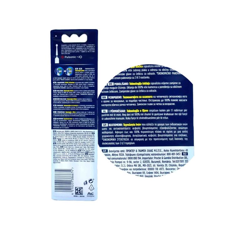 Oral-B Precision Clean Spare Brushes 4 pcs