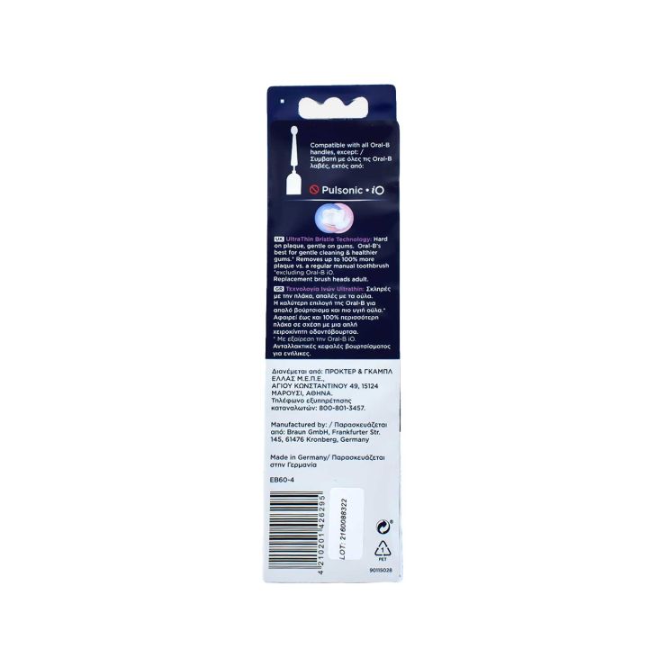 Oral-B Sensitive Clean Spare Brushes 4 pcs