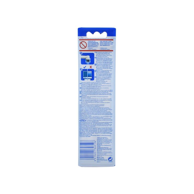 Oral-B Precision Clean 2+1 Ανταλλακτικές Κεφαλές
