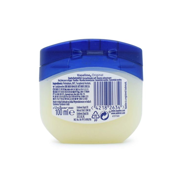 Vaseline Pure Petroleum Jelly Βαζελίνη 100ml