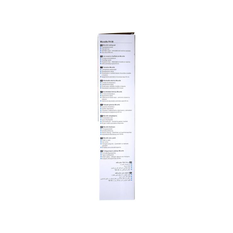 Microlife Ηλεκτρική Θερμοφόρα FH 80