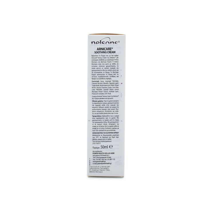 Power Health Soothing Arnicare Cream 50ml