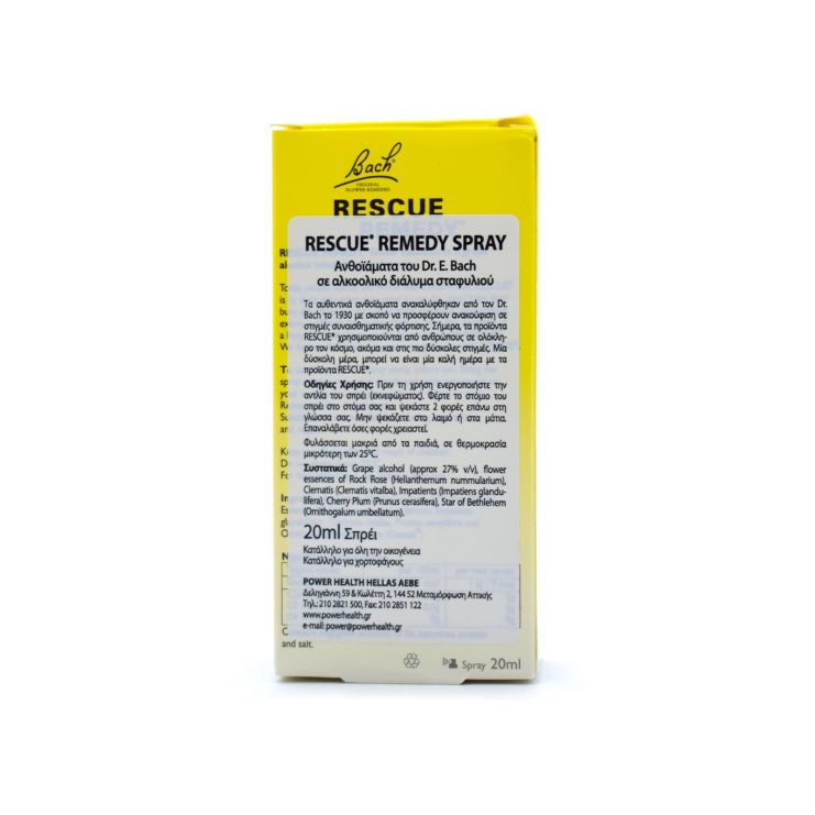 Power Health Bach Rescue Remedy Spray 20ml 