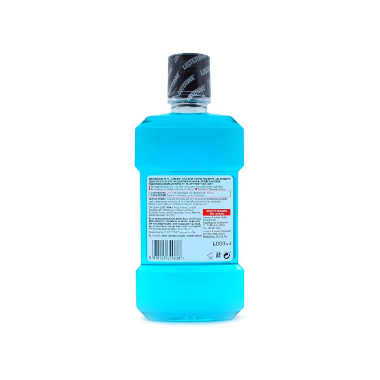 Listerine Cool Mint Στοματικό Διάλυμα κατά της Πλάκας και της Κακοσμίας 500ml