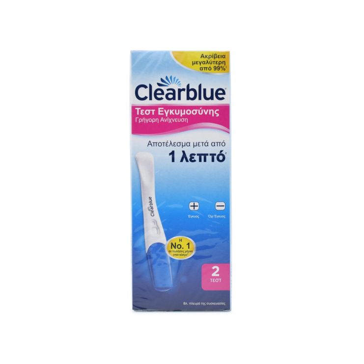 Clearblue Τεστ Εγκυμοσύνης Γρήγορη Ανίχνευση 2 τμχ