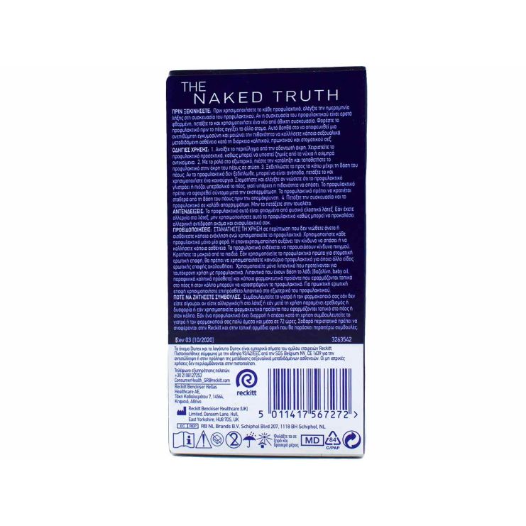 Durex Intense 12 condoms