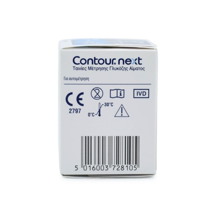 Bayer Contour Next Ταινίες Μέτρησης Γλυκόζης Αίματος 50 Ταινίες 