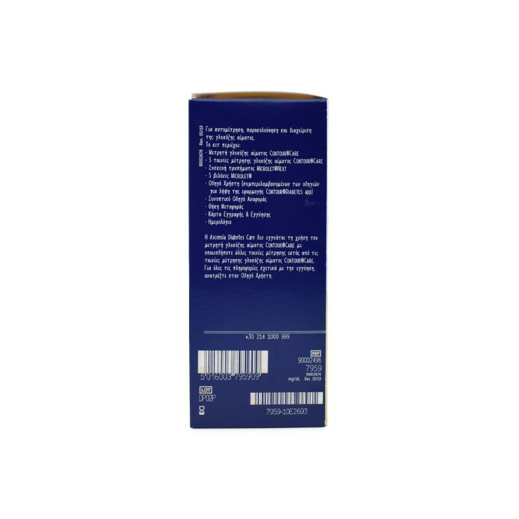 Ascensia Contour Care Ascensia Contour Care Μετρητής Σακχάρου