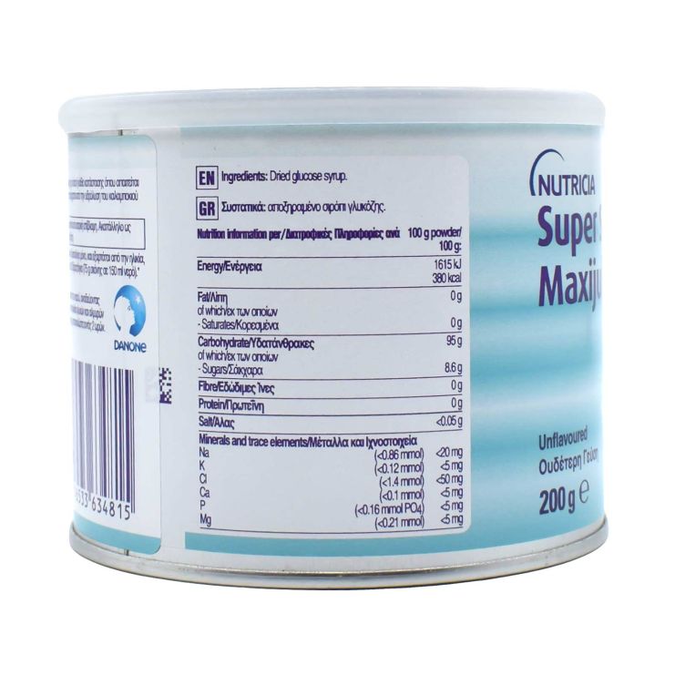 Nutricia Maxijul Super Soluble 200g