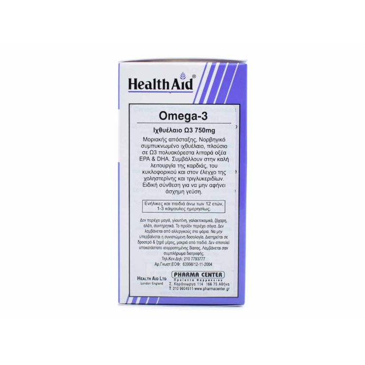 Health Aid Omega 3 750mg 60 κάψουλες