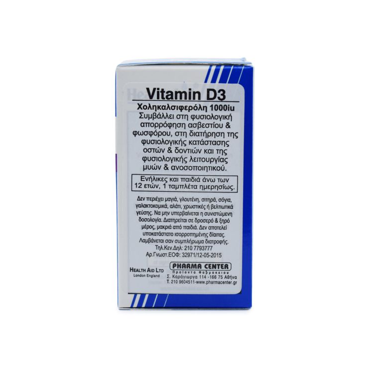 Health Aid Vitamin D3 1000iu 30 tabs