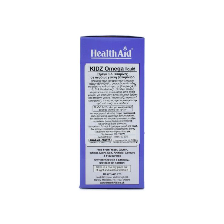 Health Aid KidzOmega Σιρόπι 200ml