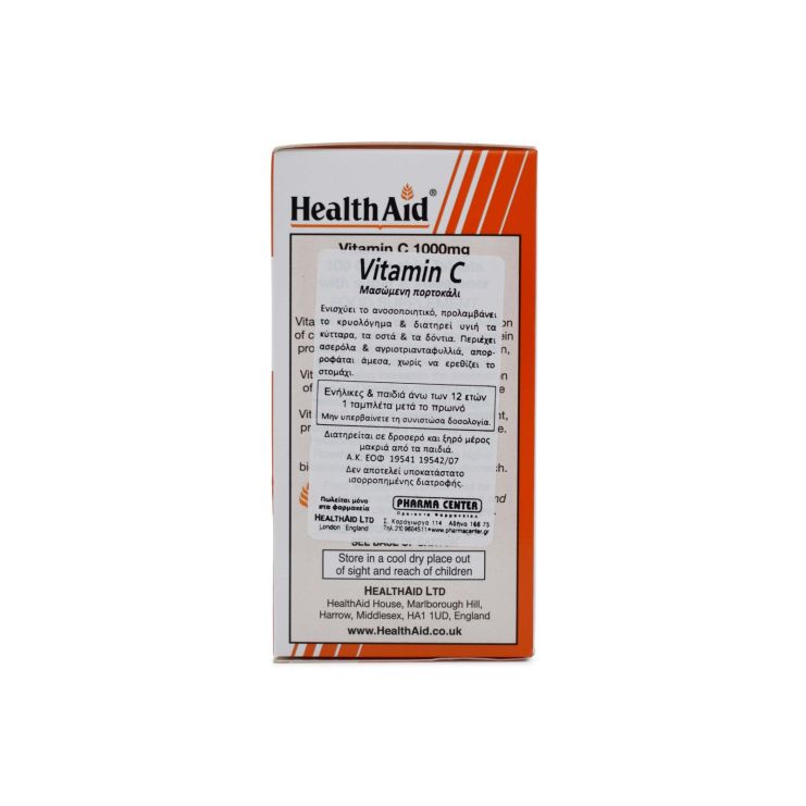  Health Aid Vitamin C 1000mg 100 chew. tabs
