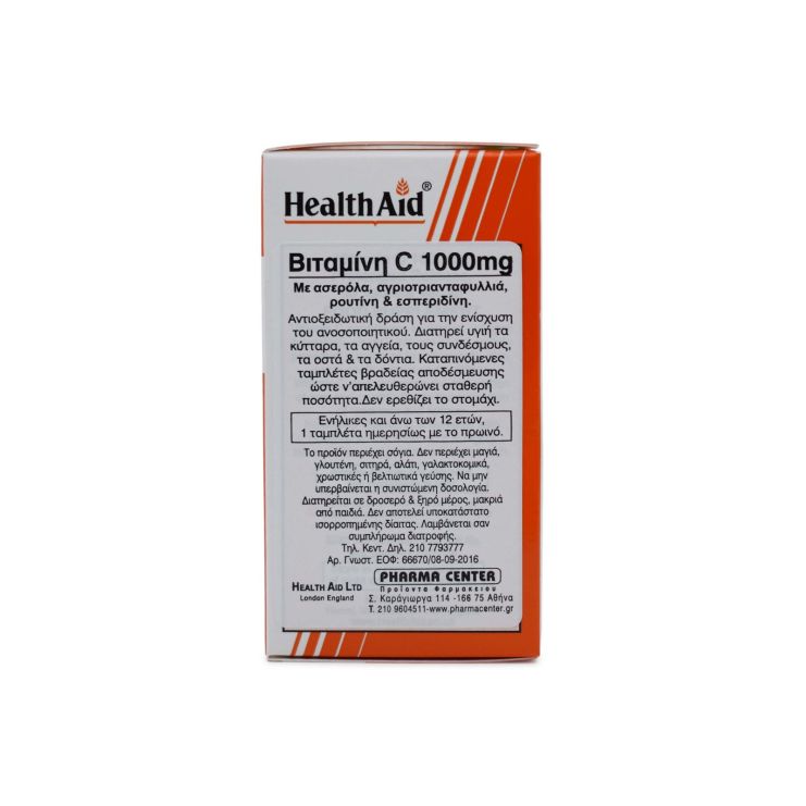 Health Aid Vitamin C 1000mg Prolonged Release 30 ταμπλέτες