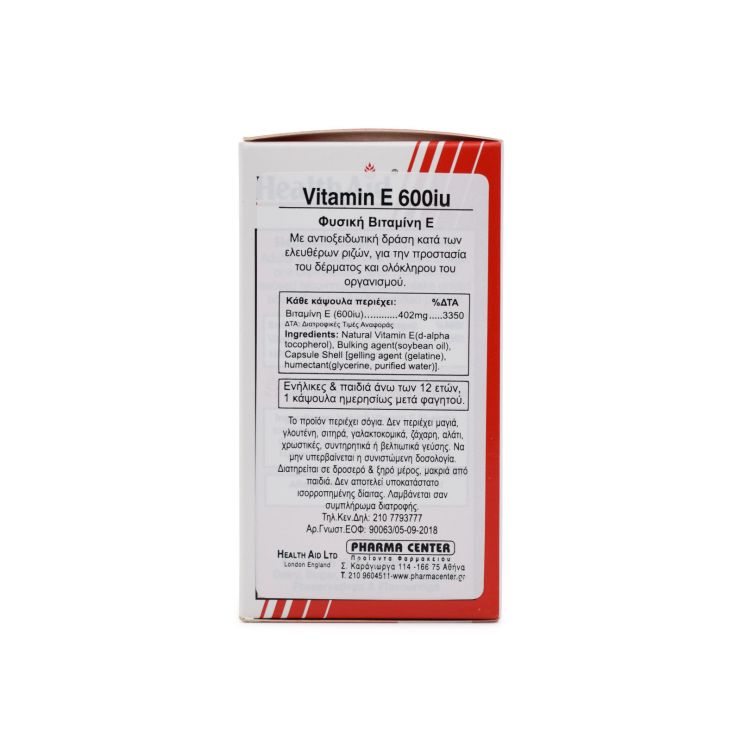 Health Aid Vitamin E 600iu Natural 60 caps