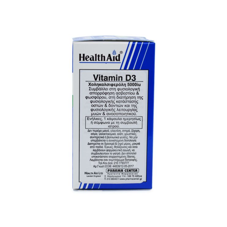 Health Aid Vitamin D3 5000iu 30 caps