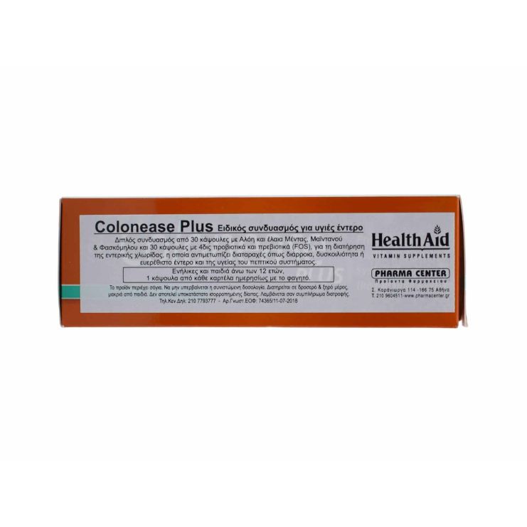 Health Aid Colonease Plus 60 caps