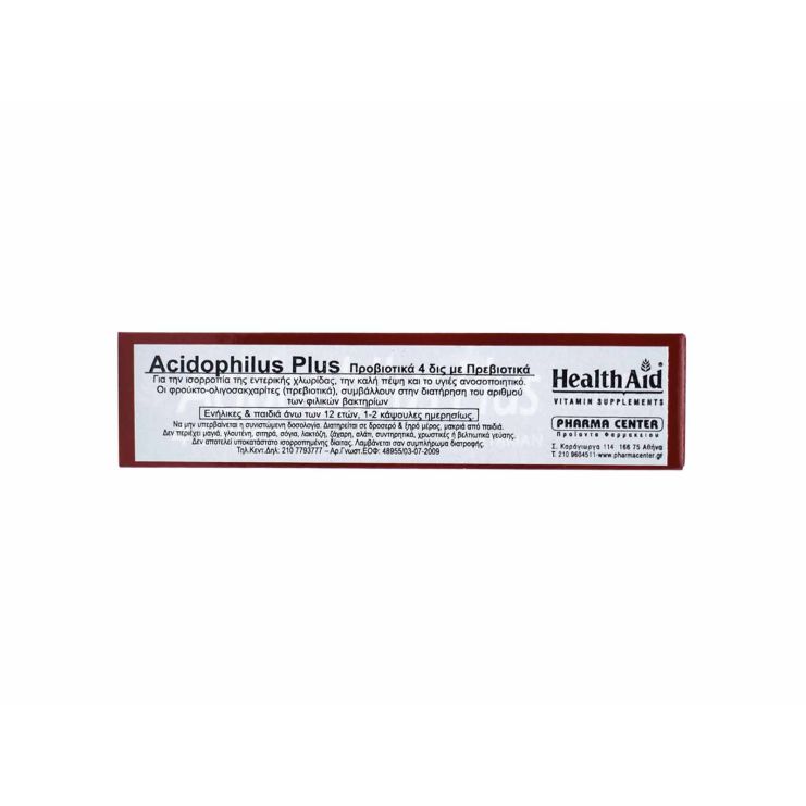 Health Aid Acidophilus Plus 30 κάψουλες