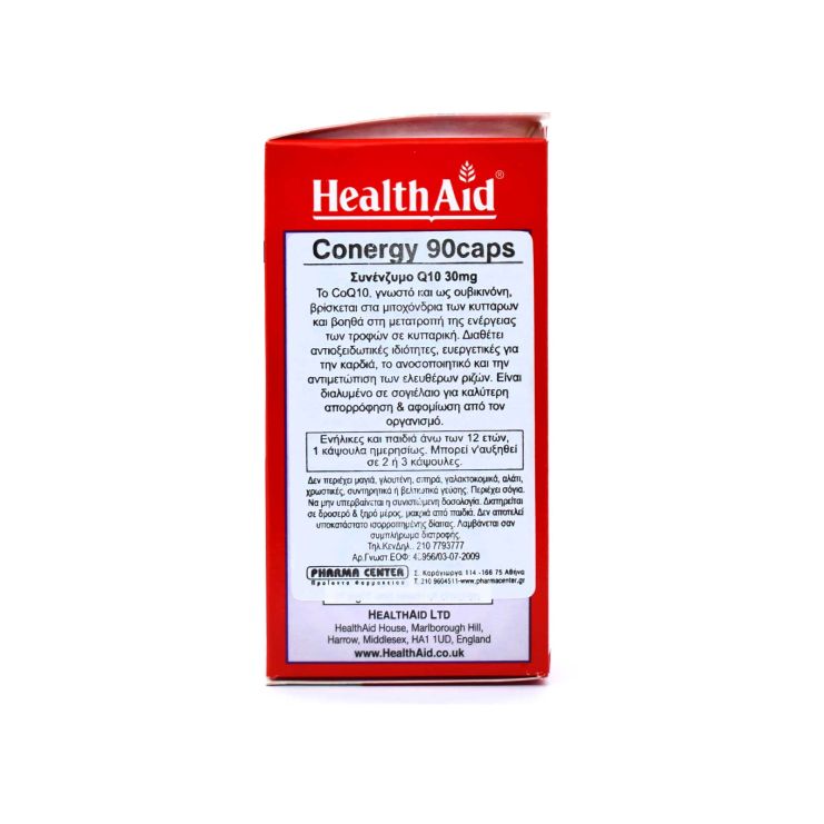 Health Aid Conergy CoQ-10 30mg 90 κάψουλες