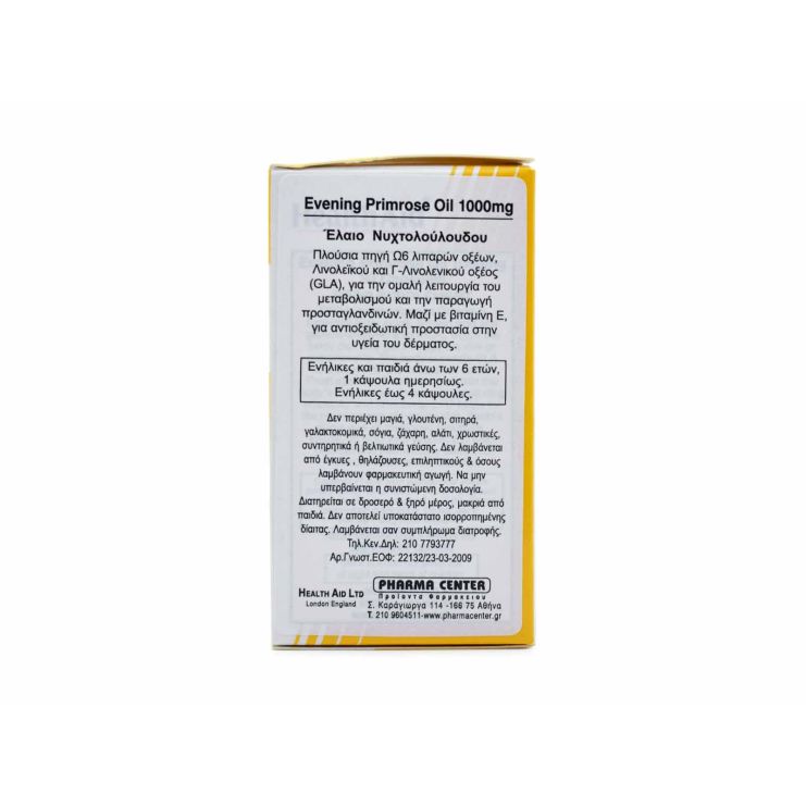 Health Aid Evening Primrose Oil 1000mg 30 κάψουλες