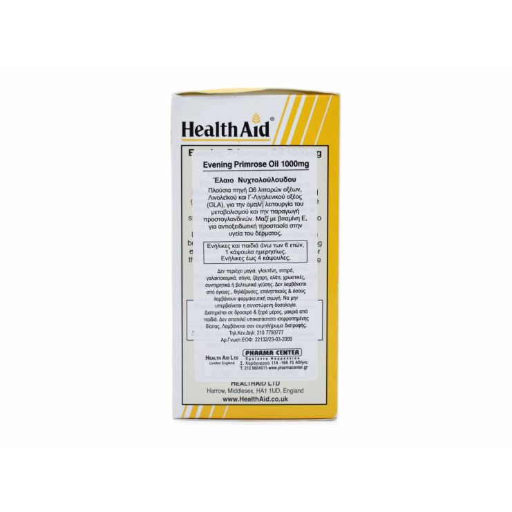 Health Aid Evening Primrose Oil 1000mg 90 κάψουλες