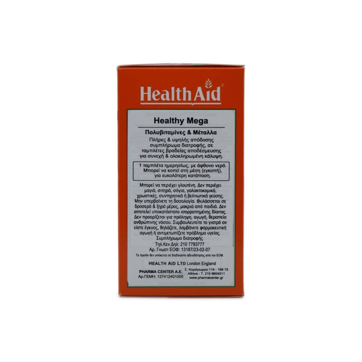 Health Aid Healthy Mega Multivitamins and Minerals 30 ταμπλέτες