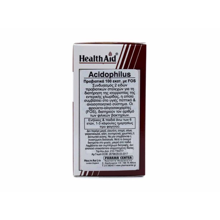 Health Aid Acidophilus 60 κάψουλες