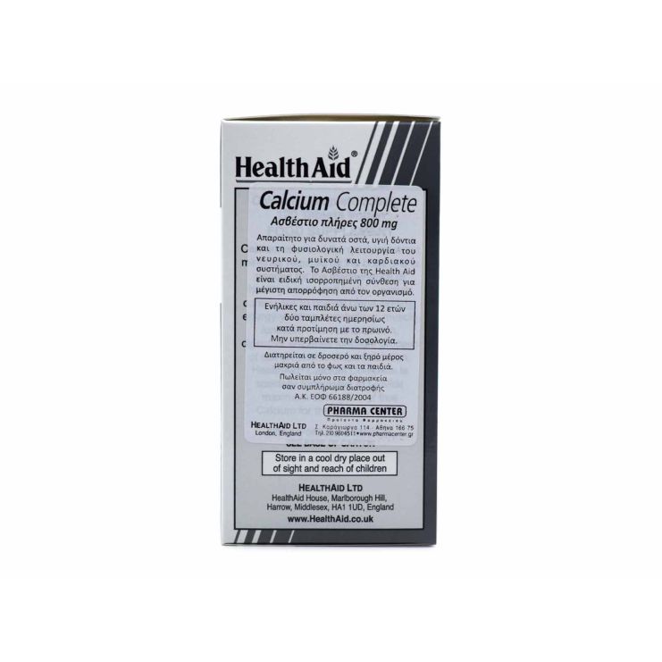 Health Aid Calcium Complete 800mg 120 ταμπλέτες
