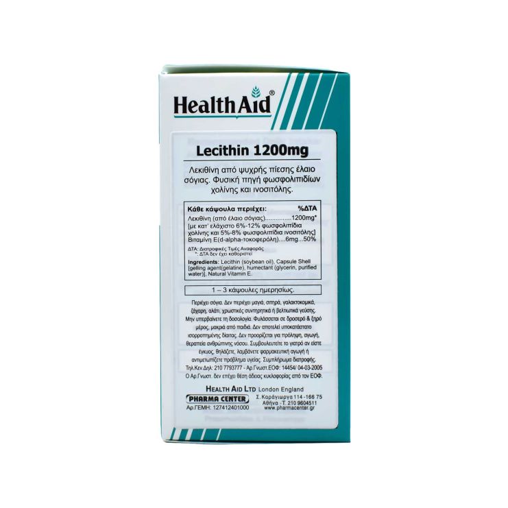 Health Aid Lecithin 1200mg 50 κάψουλες
