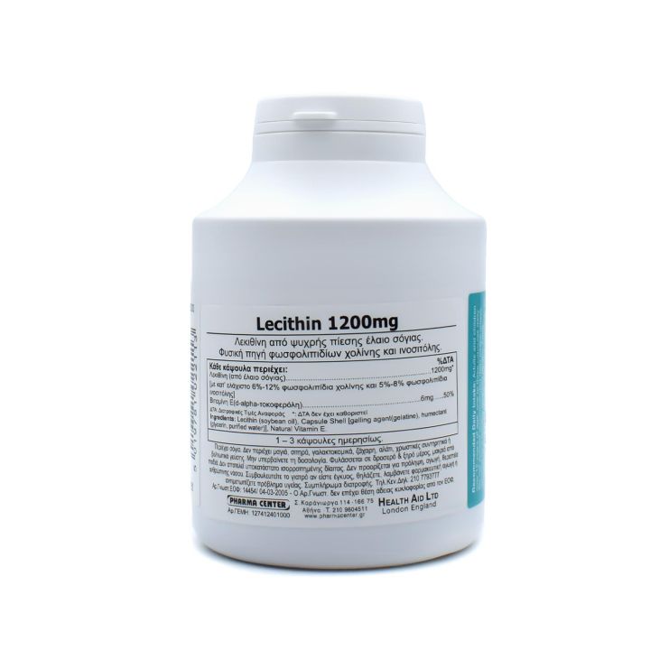 Health Aid Lecithin 1200mg 100 κάψουλες 