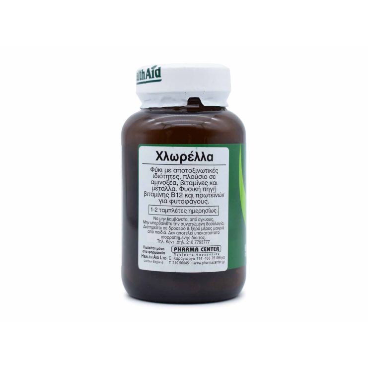 Health Aid Chlorella 550mg 60 ταμπλέτες
