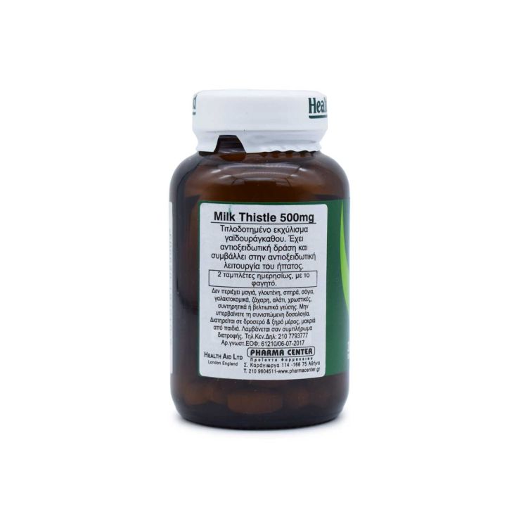 Health Aid Milk Thistle Extract 500mg 30 ταμπλέτες